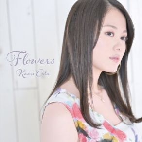 Download track Eternal Oda Kaori