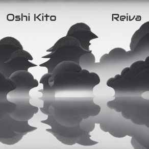 Download track Reiva OSHI KITO