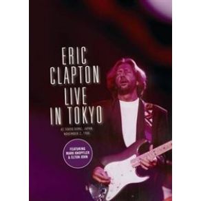 Download track Reconsider Baby Eric Clapton