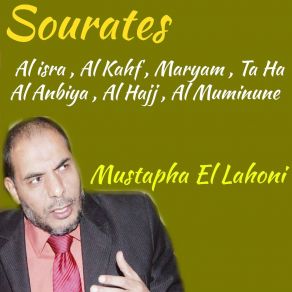 Download track Sourate Al Hajj (Quran) Mustapha El Lahoni