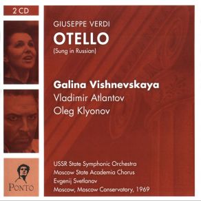 Download track O Patria Mia, Mai Piu Ti Rivedro! (Aida) Svetlanov Evgeni, USSR State Symphonic Orchestra