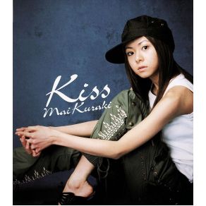 Download track You Are Not The Only One Kuraki Mai