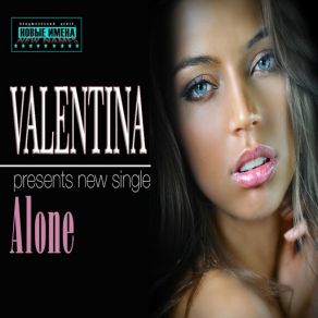 Download track Alone Valentina