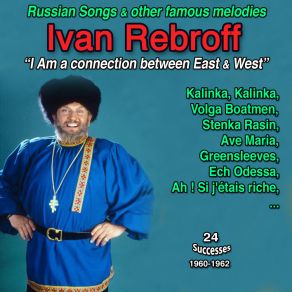 Download track Natascha Ivan Rebroff