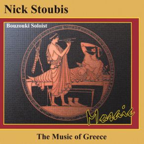 Download track Taximi Nick Stoubis