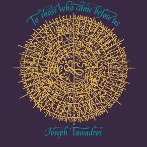 Download track Through Your Intentions Joseph Tawadros