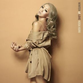 Download track NO ME WITHOUT YOU Koda Kumi