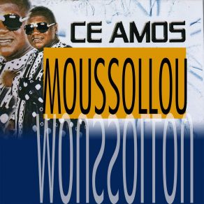 Download track Hadja Nantou Cherif CE AMOS