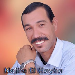 Download track Wallah Ya Babam Najim El Hayha