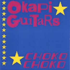 Download track Frogmouth Okapi Guitars