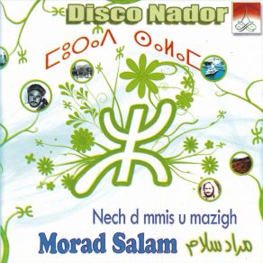 Download track Thghuri Inaghra Morad Salam