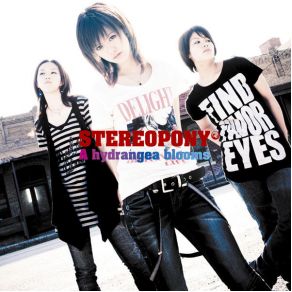 Download track Namida No Mukou Stereopony