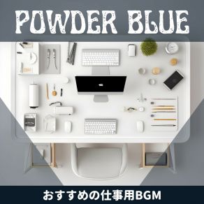 Download track Peaceful Patterns Of Work Blue Powder