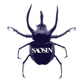 Download track You'Re Not Alone Saosin