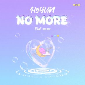 Download track No More 서)) HoyunSeoseo, Seoseo (서서)