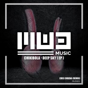 Download track Robotman Chikibola