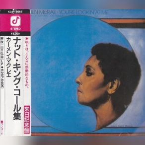 Download track I Can't See For Lookin' Carmen McRae