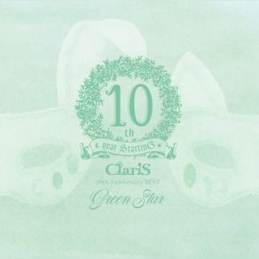 Download track ヒトリゴト Claris