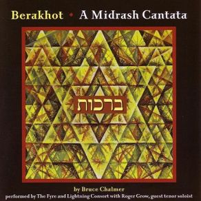 Download track Barukh Sheptarani / Shehecheyanu (Setting Free) Lightning Consort