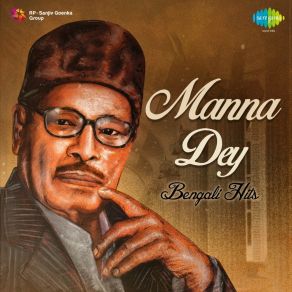 Download track Lalita Go Oke Aaj Chale Jete Bal Na Manna DeyManna De