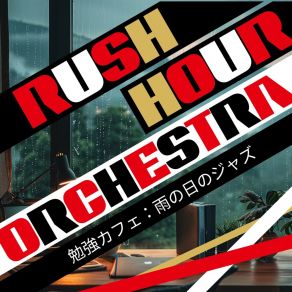 Download track Hues Of A Rainy Day Rush Hour Orchestra