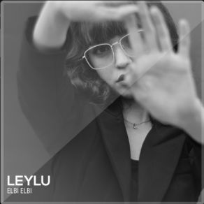 Download track ΑΣΗΜΕΝΙΑ ΑΛΥΣΙΔΑ LEYLU