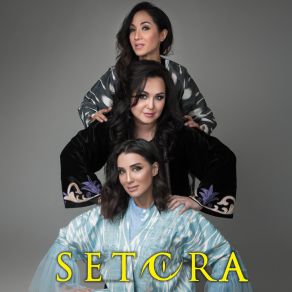 Download track Afsus Setona