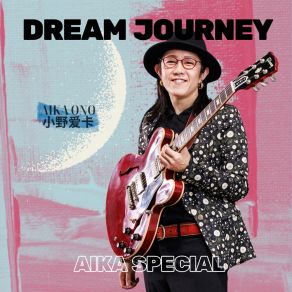 Download track Orange Forest 小野爱卡 Aika Ono