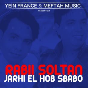 Download track Aicha Dghoughia Rabii Soltan