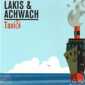 Download track Jiannis LAKIS & ACHWACH