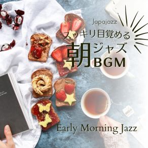 Download track Moonlit Morning Japajazz