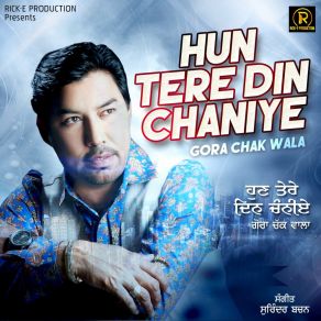 Download track Teri Nagri De Vich Gora Chak Wala