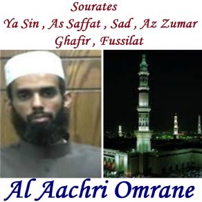 Download track Sourate Fussilat (Hafs Muratal) Al Aachri Omrane