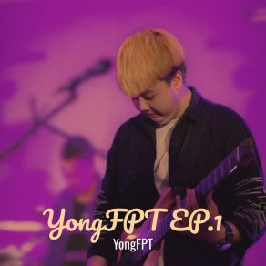 Download track ให้เธอตลอดกาล YongFPT