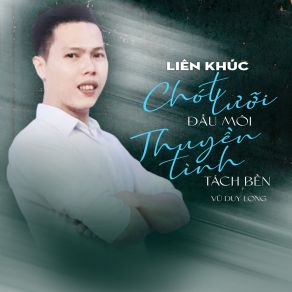 Download track Dang Dở Cuộc Tình Đau Vũ Duy Long