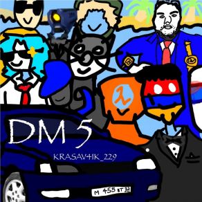 Download track Sigma 2 KRASAV4IK 229Илья Шевцов, Kvan4ik, Ger4ik, IZUM, VR GOR