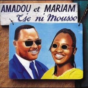 Download track Chantez-Chantez Amadou & Mariam