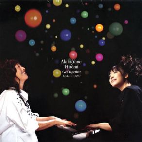 Download track Ringo Matsuri: Don't Sit Under The Apple Tree / Ringo No Uta Akiko Yano, Hiromi