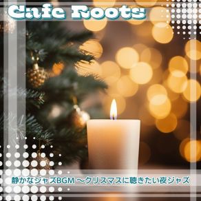 Download track Mellow Winter's Delights (Keyeb Ver.) Roots Cafe