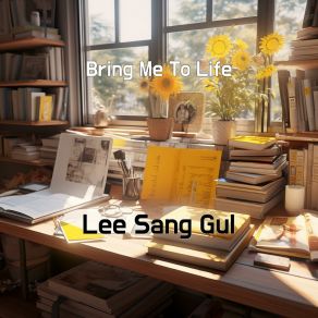 Download track You Make My Dreams Lee Sang Gul