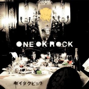 Download track Et Cetera One Ok Rock