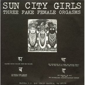 Download track Its Ours Sun City Girls