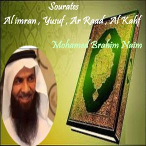 Download track Sourate Al Imran, Pt. 3 (Quran) Mohamed Brahim Naim