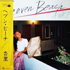 Download track Heaven Beach Anri