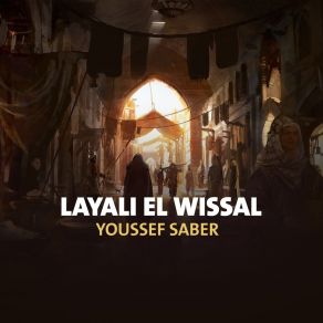 Download track Jadaka Ghayto Youssef Saber