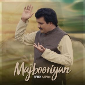 Download track Chan Di Kehri Majal Naeem Hazarvi