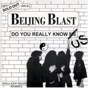 Download track Love Knows No Color Beijing Blast