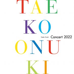 Download track Happy-Go-Lucky (Live Version 2022) Taeko Onuki