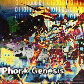 Download track Gendo Ikari Uglytype