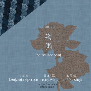 Download track A Painting Of Autumn Sound Plum Rain